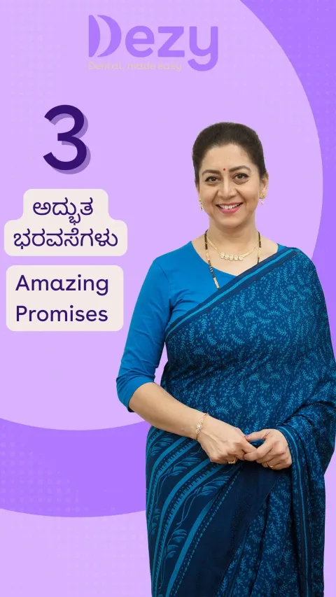 Dezy Dental Implants - 3 Amazing Promises
